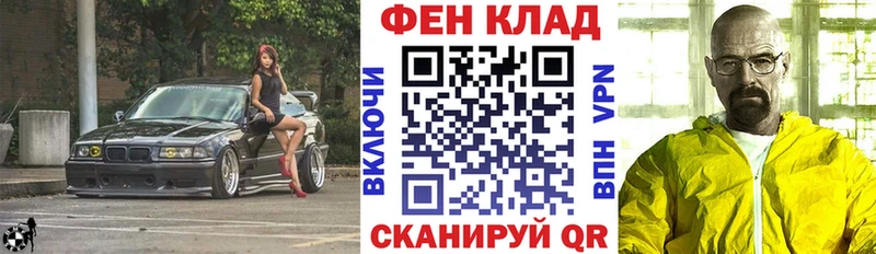 Amphetamine VHQ Струнино