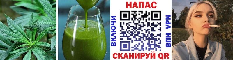 Canna-Cookies марихуана  купить  сайты  Струнино 