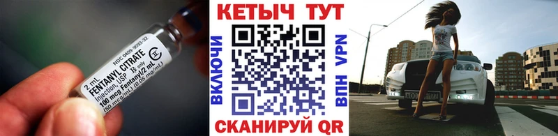 сайты даркнета телеграм  Струнино  Кетамин ketamine  закладка 