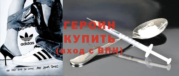 бошки Арсеньев
