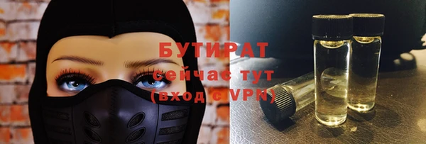 круглые Нея