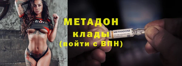 кокаин VHQ Аркадак