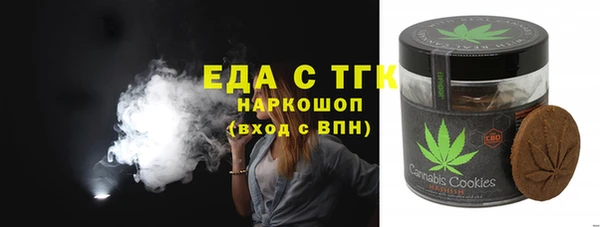 бошки Арсеньев