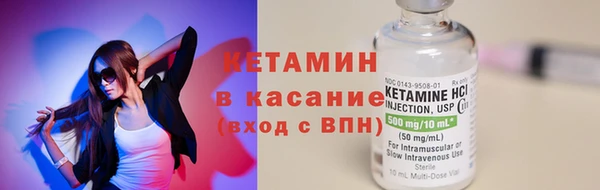 кокаин VHQ Аркадак