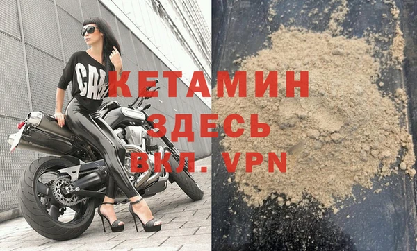 бошки Арсеньев