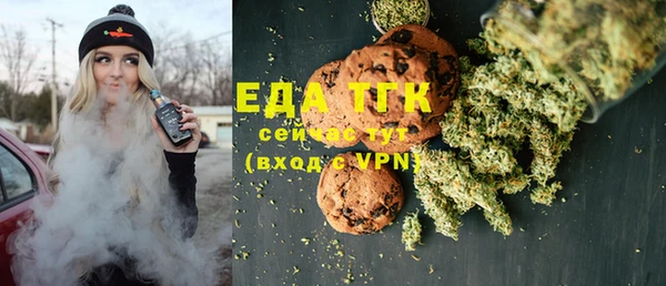 кокаин VHQ Аркадак