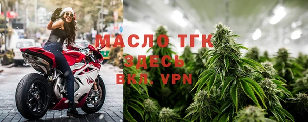 кокаин VHQ Аркадак