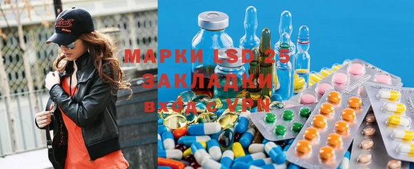 кокаин VHQ Аркадак