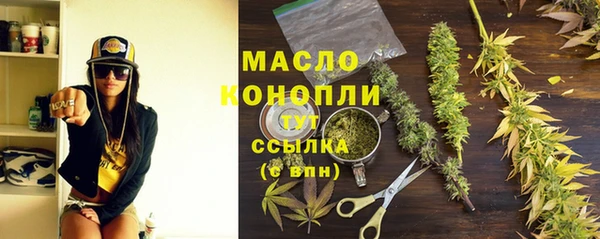 кокаин VHQ Аркадак