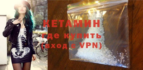 кокаин VHQ Аркадак