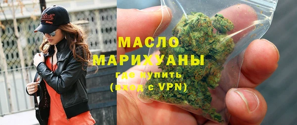 круглые Нея