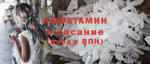 гидропоника Нефтегорск