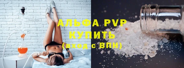 бошки Арсеньев