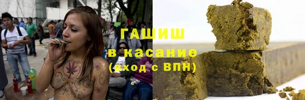 кокаин VHQ Аркадак