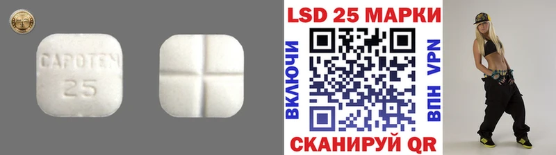 где найти наркотики  Струнино  Лсд 25 экстази кислота 