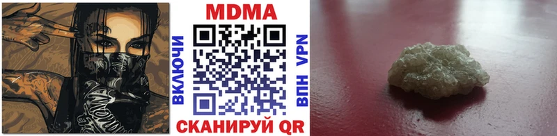blacksprut как войти  Струнино  МДМА VHQ 