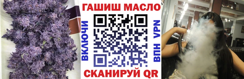 ОМГ ОМГ зеркало  Струнино  ТГК жижа 